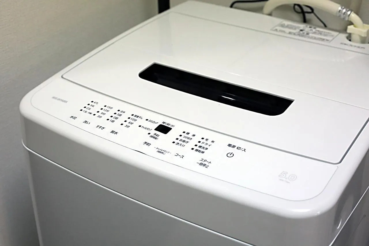Heisiei House Shin-Okubo Free Wifi Apartment Tokyo