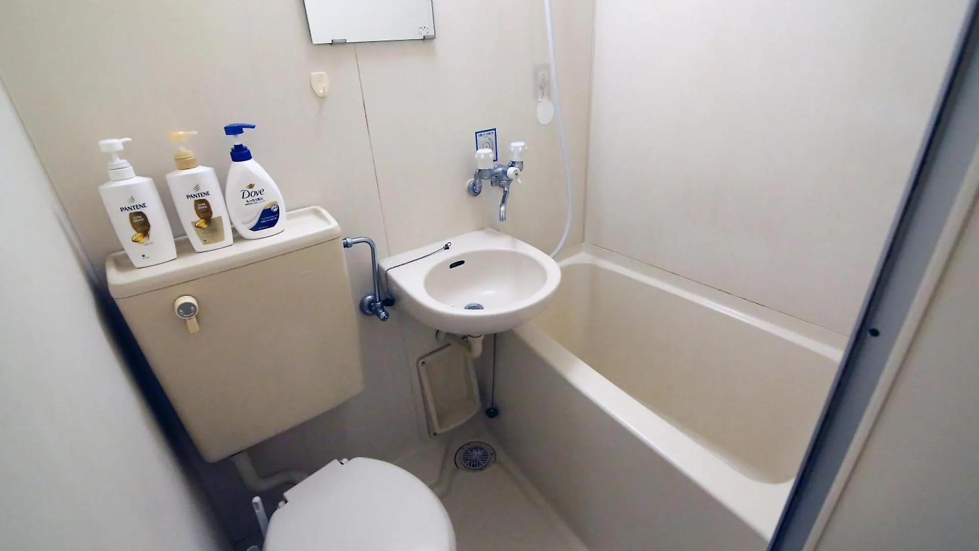 東京都Heisiei House Shin-Okubo Free Wifiアパートメント 日本
