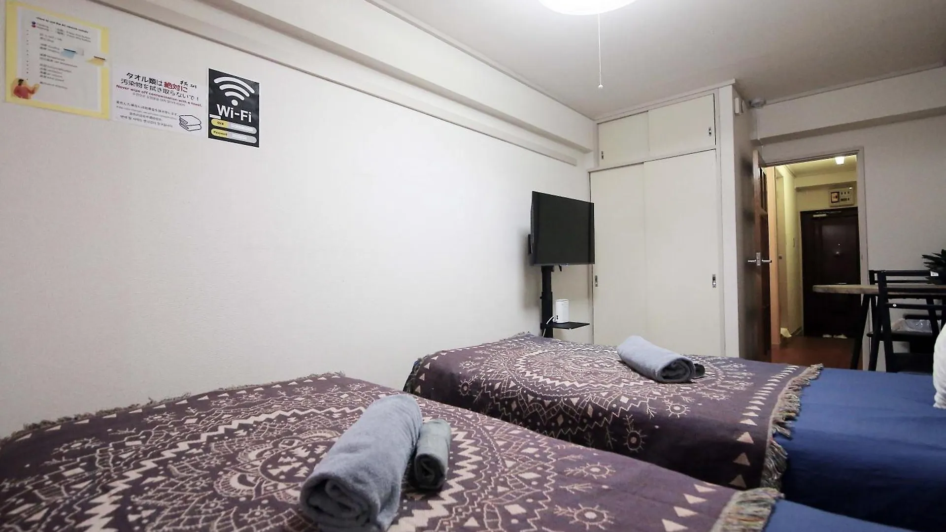 東京都Heisiei House Shin-Okubo Free Wifiアパートメント 0*, 東京都 日本