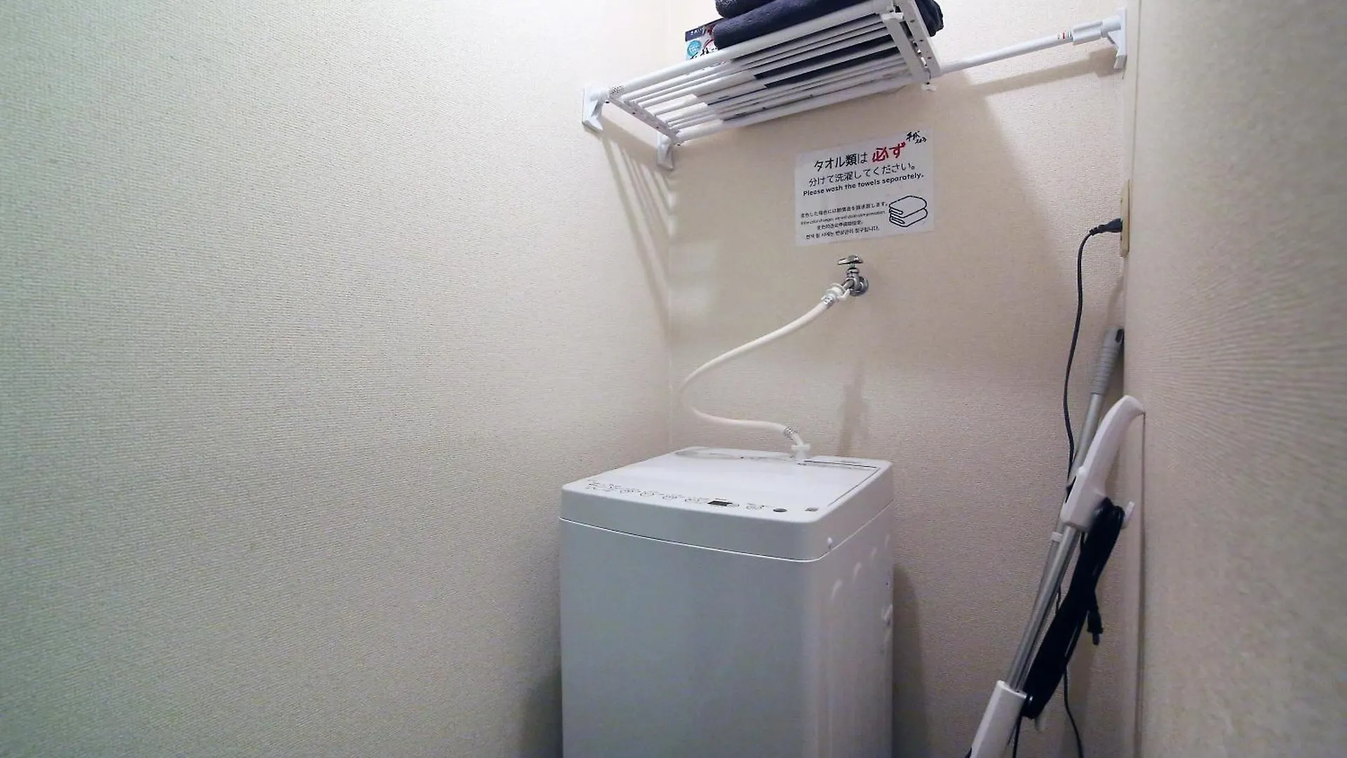 東京都Heisiei House Shin-Okubo Free Wifiアパートメント